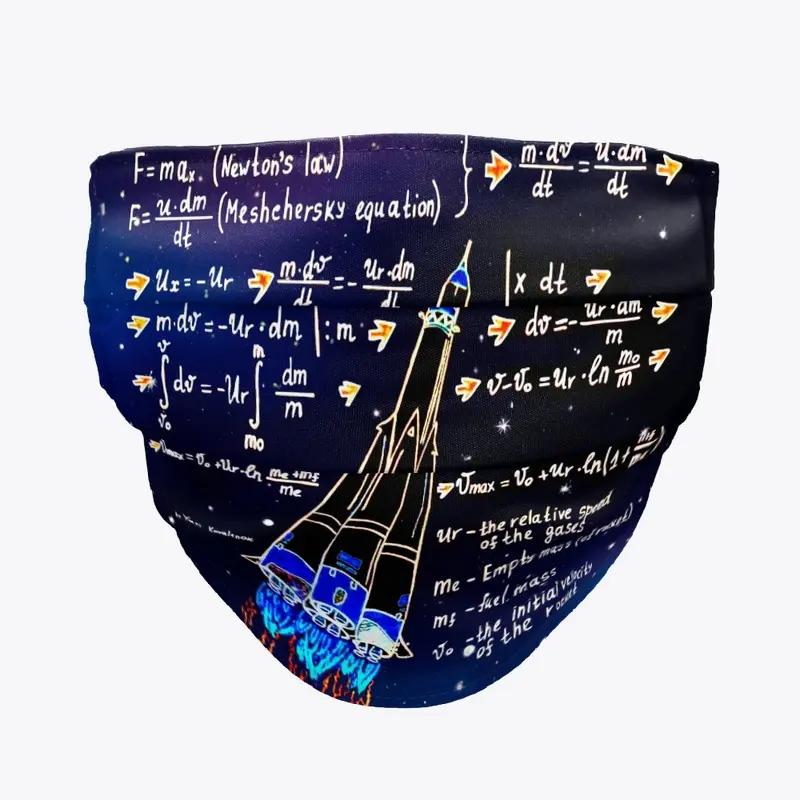 The basic equation of rocket motion